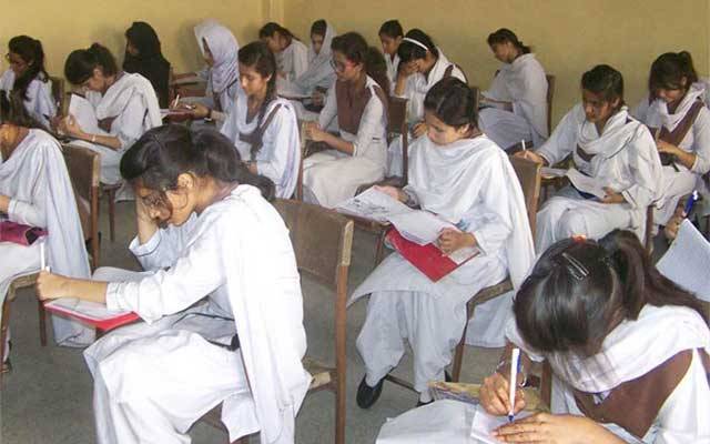 بی اے، بی ایس سی پارٹ ٹو کے نتائج کا اعلان