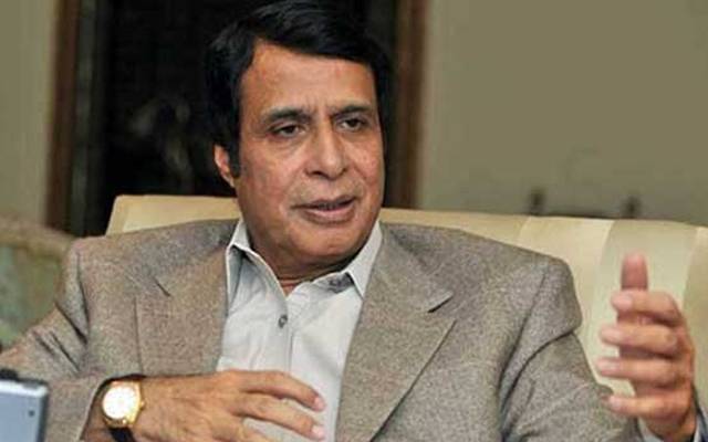 چودھری پرویزالٰہی کو نیب سے چھٹکارا مل گیا  