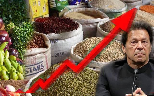  رواں ماہ کیا سستا ہوا؟؟ کیا مہنگا ؟؟ ادارہ شماریات کی رپورٹ جاری