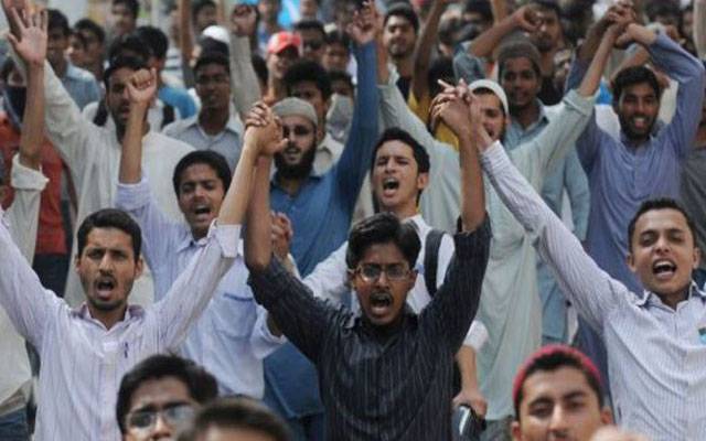 وزیر اعظم نے نوجوانوں کو بڑی خوشخبری دےدی  