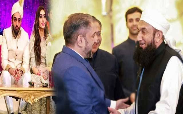 نکاح پڑھانے کے دس لاکھ روپے لینے پر مولانا طارق جمیل کا بیان سامنے آگیا