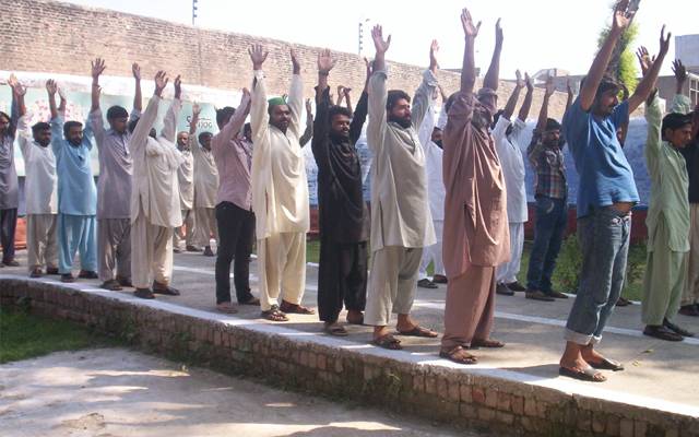قیدیوں کیلئے خوشخبری