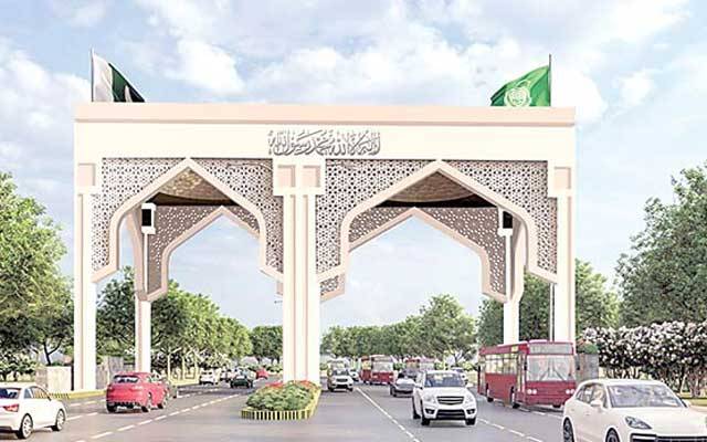  شہر کے داخلی راستے کو خوبصورت بنانے کا منصوبہ باب لاہور مکمل