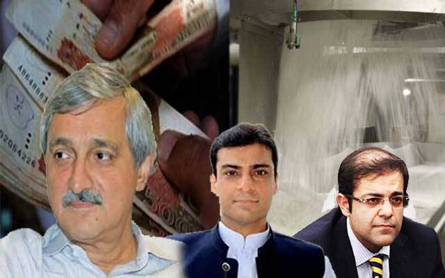 چینی اور منی لانڈرنگ سکینڈل، اہم سیاسی شخصیات پر مقدمہ درج