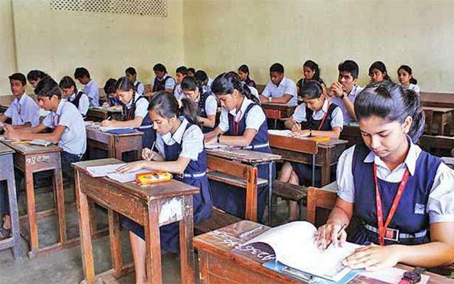 ماڈل سکو ل بنانیکامنصوبہ ٹھپ فنڈز خورد برد 