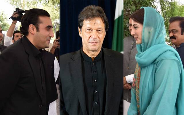 گلگت بلتستان الیکشن:ووٹرز کا سیاسی جماعتوں پر عدم اعتماد