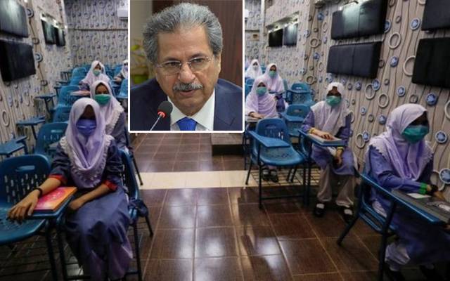 اجلاس ختم ،موسم سرما کی چھٹیوں سےمتعلق وزیر تعلیم نے فیصلہ سنادیا