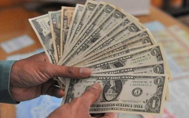 غیر ملکی سرمایہ کاری میں زبردست کمی