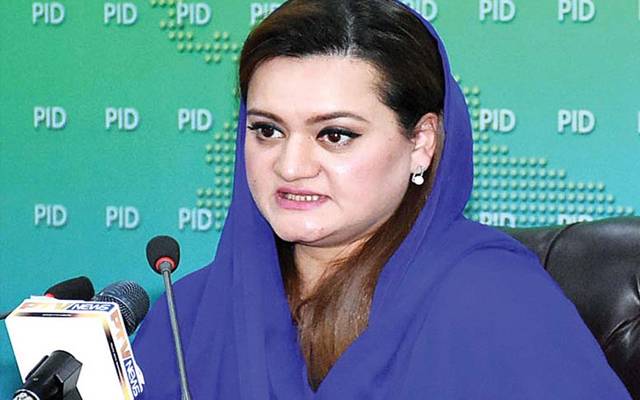 ’’عمران خان کا بس صرف شہباز شریف کو تکلیف پہنچانے پر چلتا ہے‘‘