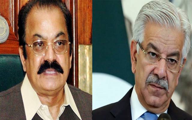 خواجہ آصف، رانا ثنا اللہ  سمیت 37 سیاستدانوں  کیخلاف تحقیقات کی منظوری
