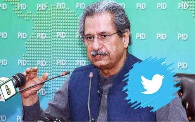 وزیرِتعلیم شفقت محمود کا   تعلیمی اداروں کی بندش کے بارے اہم ٹویٹ
