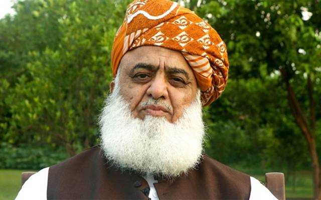 مولانا فضل الرحمان کا جی بی انتخابات نتائج پر بڑا بیان سامنے آگیا