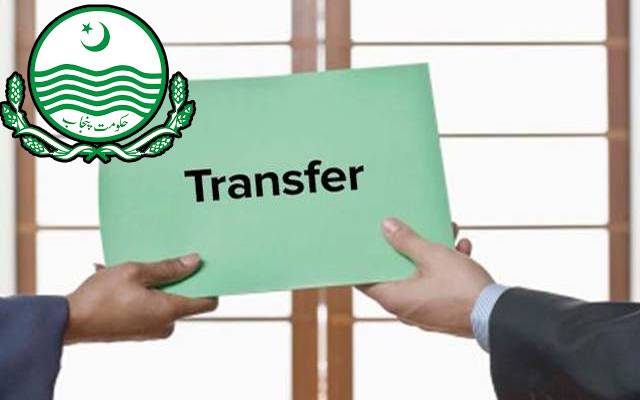 تقرروتبادلے،سیکریٹری سکولز ایجوکیشن کا عہدہ تبدیل