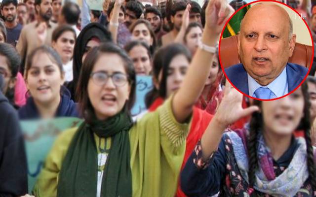 گورنر پنجاب نے طلبا کو خوشخبری سنادی