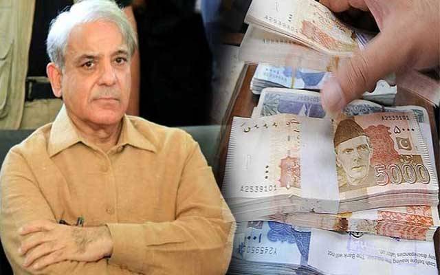 شہباز شریف کیخلاف منی لانڈرنگ میں نیا الزام