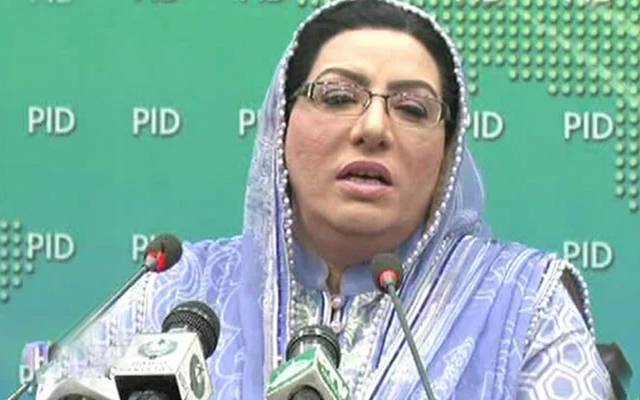اپوزیشن مانے نہ مانے عوام نے عمران خان  کے حق میں فیصلہ دیدیا
