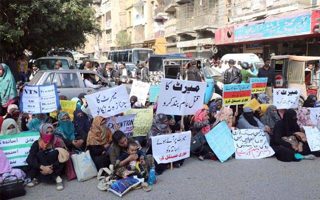 تمام مطالبات کی منظوری تک احتجاج جاری رہیگا:ہیڈ ماسٹر ایسوسی ایشن