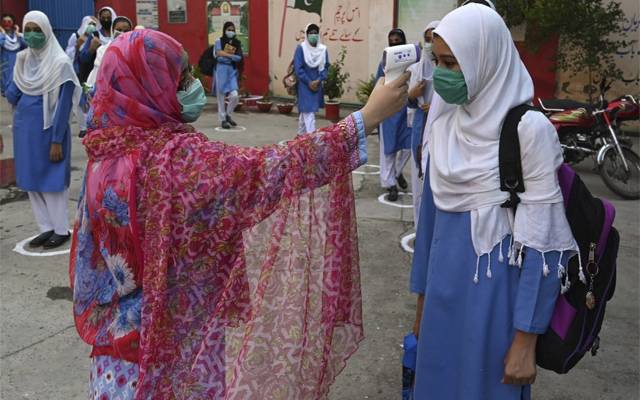 موسم سرما کی قبل از وقت چھٹیاں دینے سے متعلق اہم خبر آگئی