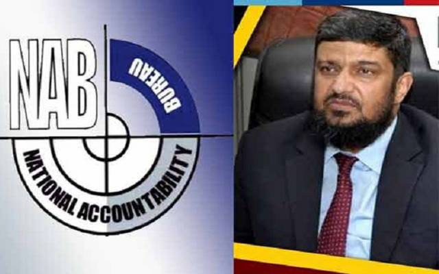 ڈی جی نیب لاہور کو عدالت کا بلاوا آگیا
