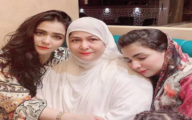 تم ہو تو زندگی ہے، حمائمہ ملک کا والدہ کی سالگرہ پر محبت بھرا پیغام