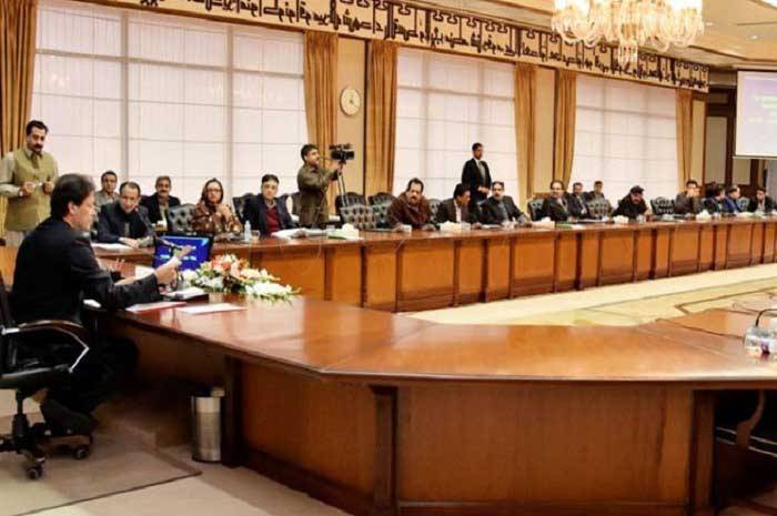 کابینہ کمیٹی کی گریڈ 20کے دس ملازمین کو یوٹیلٹی الائونس دینے کی منظوری 