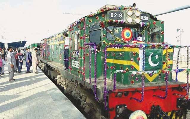 ٹرینوں کا شیڈول متا ثر، مسافر پریشانی کا شکار