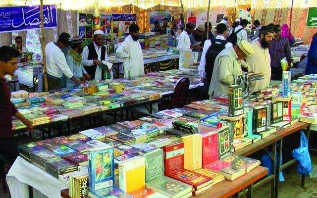  اردوبازار بند، تاجر یکساں نصاب پالیسی کے کیخلاف سراپا احتجاج