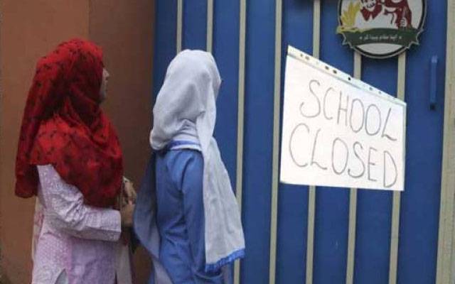 کورونا بے قابو، 125 تعلیمی ادارے سیل