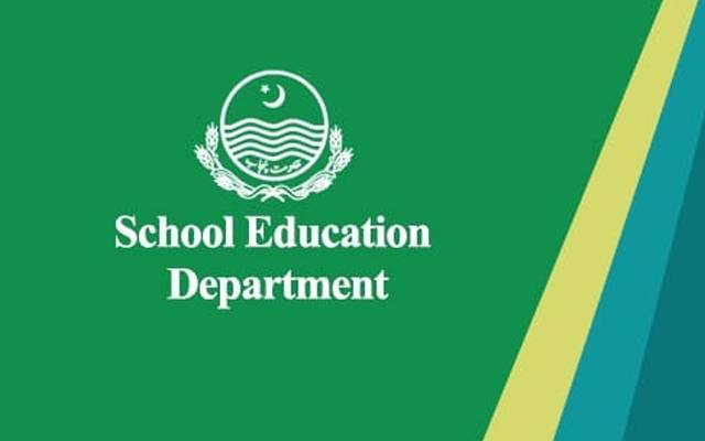 محکمہ تعلیم نے21 نومبر کی چھٹی منسوخ کردی