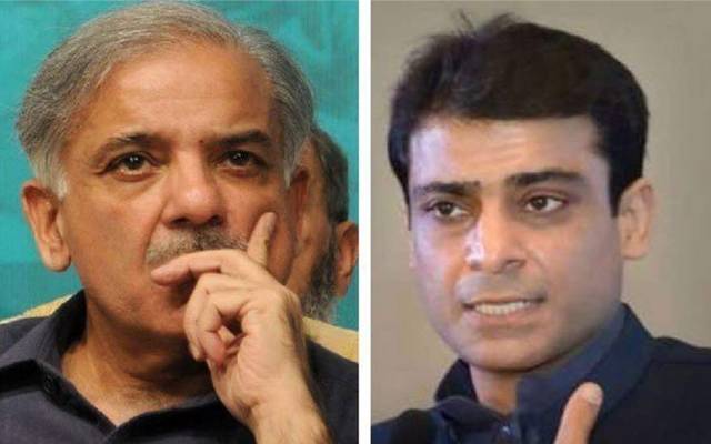 میاں فیملی کی پریشانی میں اضافہ، منی لانڈرنگ کا مقدمہ درج
