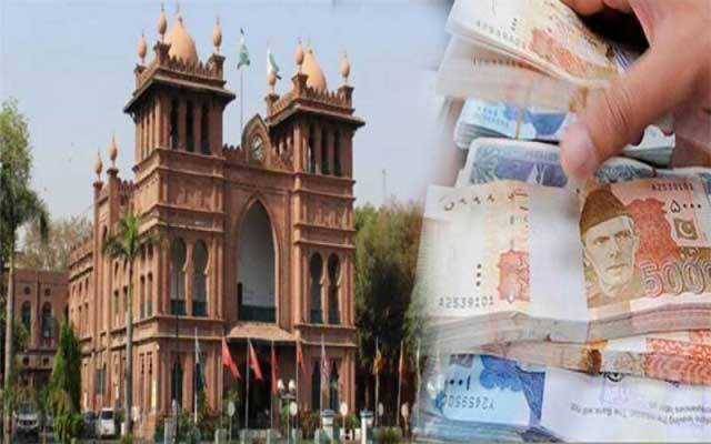 بلدیاتی اداروں کیلئے 36 ارب کی سکیمیں، لاہور کو اڑھائی ارب ملیں گے 