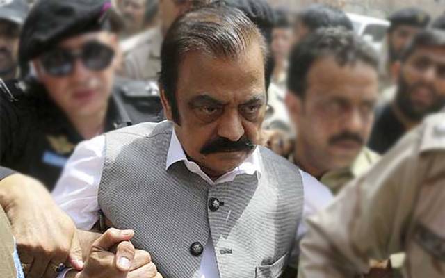 منشیات کیس،پرسنل بیگ میں کیا چیز تھی، راناثنااللہ نے بتادیا