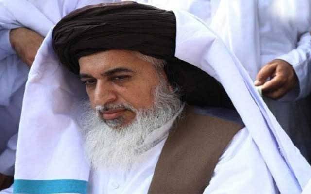 علامہ خادم رضوی کی گھر میں ہی تدفین کا فیصلہ