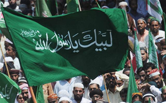 تحریک لبیک پاکستان کے نئے امیر کون مقرر،اعلان ہوگیا