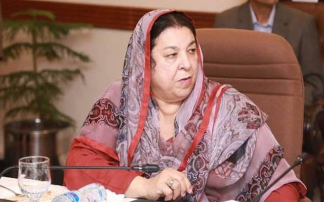  ہسپتالوں میں ڈاکٹرز کی خوش اخلاقی سے مریضوں کا آدھاعلاج ہوجاتاہے:یاسمین راشد 