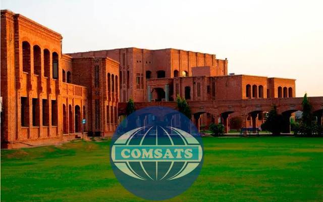 عالمی درجہ بندی میں کامسیٹس یونیورسٹی کابڑا اعزاز