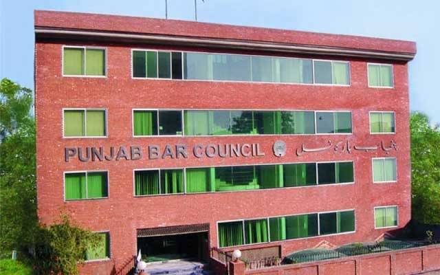 پنجاب بار الیکشن میں 5 روز باقی، احاطہ ہائیکورٹ پولنگ سٹیشن قرار