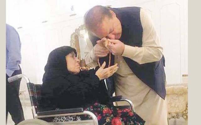 نواز شریف،شہباز شریف کی والدہ انتقال کرگئیں