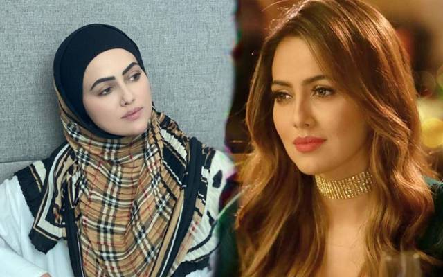 سابقہ بھارتی اداکارہ ثنا خان نےعالم دین سے شادی کرلی