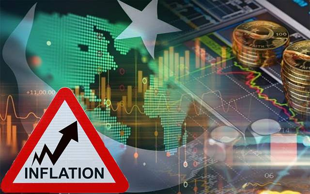 مہنگائی کی دلدل میں پھنسے عوام کیلئے ایک اور بری خبر