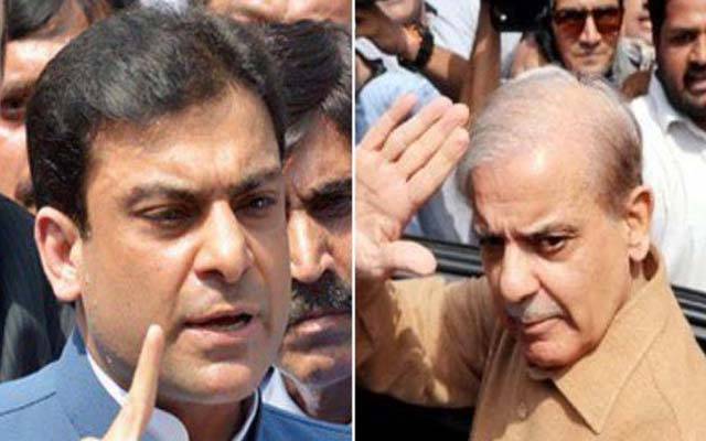 شہباز شریف اور حمزہ کی پیرول پر رہائی کی درخواست جمع
