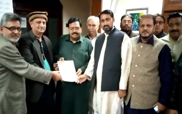 تحریک انصاف نے نئی یونین بنادی