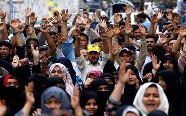 ہمارے ساتھ سوتیلی ماں جیسا سلوک کیا جارہاہے،طلباء کا احتجاج