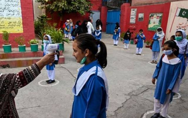 سکول ایجوکیشن نے طلبا کیلئے نئی شرط رکھی دی