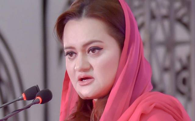  شہبازشریف کو تاحال پیرول پر رہا نہ کرنا انتہائی افسوسناک ہے:مریم اورنگزیب