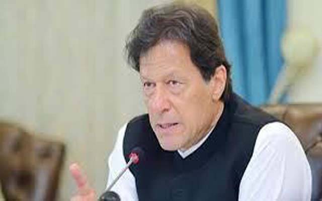 وزیر اعظم لاہور پہنچ گئے،وزیر اعلیٰ کی ملاقات