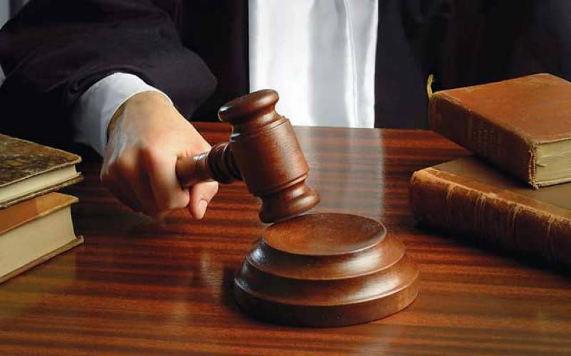 ملازمین کی تنخواہیں،مراعات نہ بڑھانے پر بینک چیف سے جواب طلب