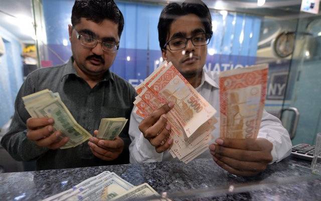 بینک سے پیسےنکلوانے والوں کیلئے بڑی خبر