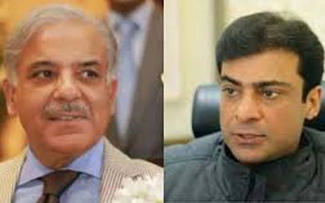  باپ بیٹا پیرول پر رہا 