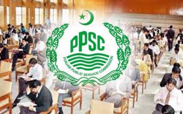  پنجاب پبلک سروس کمیشن نے پرچے میں غلطی تسلیم کر لی